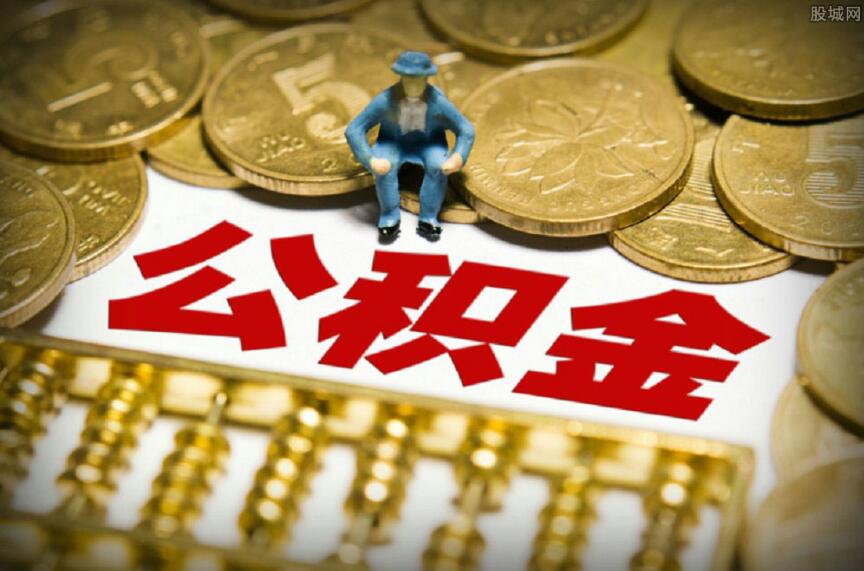 北京无抵押借钱